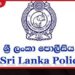 රථවාහන දඩ මුදල් වංචාවක් ගැන පොලිසියෙන් අනතුරු ඇඟවීමක්