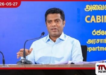 උතුරේ වෙසක් තහනම් කතාව අමූලික බොරුවක් ජාතික සංහිඳියාව බිඳින්න හැදූ කුමන්ත්‍රණය ගැන CIDයට පැමිණිල්ලක්