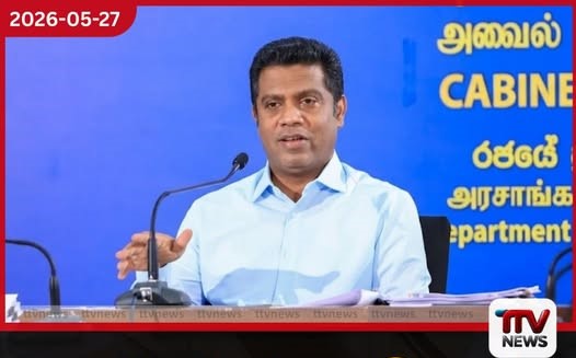 උතුරේ වෙසක් තහනම් කතාව අමූලික බොරුවක් ජාතික සංහිඳියාව බිඳින්න හැදූ කුමන්ත්රණය ගැන CIDයට පැමිණිල්ලක්