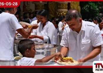 වෙසක් සහ පොසොන් දන්සල් සඳහා සෞඛ්ය අමාත්යාංශයෙන් දැඩි මාර්ගෝපදේශ මාලාවක් PHI ලියාපදිංචිය අනිවාර්යයි