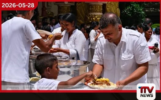 වෙසක් සහ පොසොන් දන්සල් සඳහා සෞඛ්ය අමාත්යාංශයෙන් දැඩි මාර්ගෝපදේශ මාලාවක් PHI ලියාපදිංචිය අනිවාර්යයි