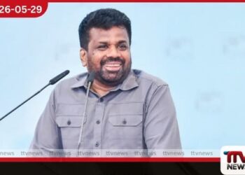 නිල්වලා ගොවිබිම් විනාශ වූවන්ට  වන්දි ප්‍රදානය කරමින්  ජනතාවට වගකියන ආණ්ඩුවක්  ඇති බව ජනපති පවසයි