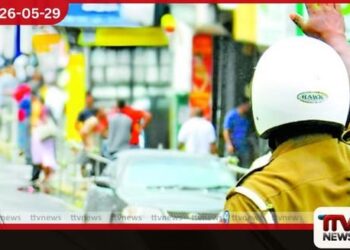 වෙසක් උත්සව සමය වෙනුවෙන්  දිවයින පුරා විශේෂ ආරක්ෂක  වැඩපිළිවෙලක්