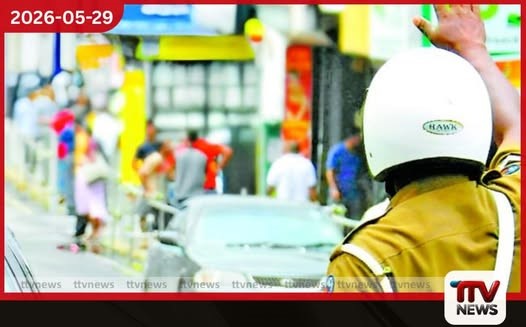වෙසක් උත්සව සමය වෙනුවෙන් දිවයින පුරා විශේෂ ආරක්ෂක වැඩපිළිවෙලක්
