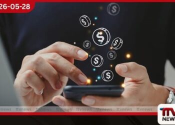 රථවාහන දඩ ගෙවන Gov Pay ක්රමවේදය ව්යාජ ලෙස සකසා මුදල් ගරන විදේශීය ජාවාරමක් එළියට