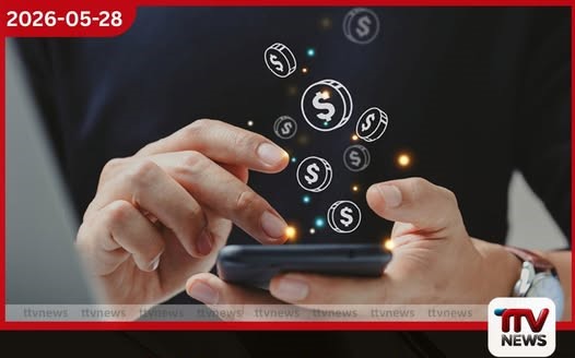 රථවාහන දඩ ගෙවන Gov Pay ක්රමවේදය ව්යාජ ලෙස සකසා මුදල් ගරන විදේශීය ජාවාරමක් එළියට
