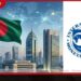 බංග්ලාදේශය මුහුණ දෙන ආර්ථික අර්බුදයට විසඳුම් සෙවීමට නැවතත් IMF පිහිට පතයි