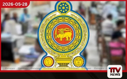 බන්ධනාගාර පද්ධතියේ නිලධාරීන් 2,000ක පුරප්පාඩු