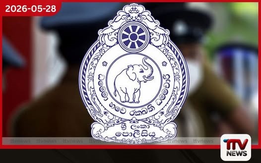 ෆිෂින් (Phishing) ලින්ක් එකක් හරහා බැංකු ගිණුමකින් ලක්ෂ 4ක් වංචා කළ 22 හැවිරිදි තරුණයාට ඇප