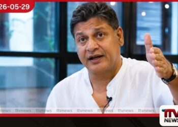බලය ලබා ගැනීම අරමුණයි විපක්ෂ දේශපාලනයෙන්‌  ඔබ්බට ගිය දීලිත්‌ ජයවීරගේ දැක්‌ම