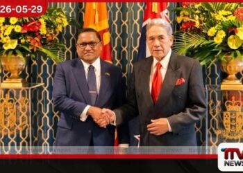 ගෝලීය සහ කලාපීය ප්රවණතා මෙන්ම එල්ලවන බලපෑමට ශ්රී ලංකාවේ සහ නවසීලන්තයේ අවධානය