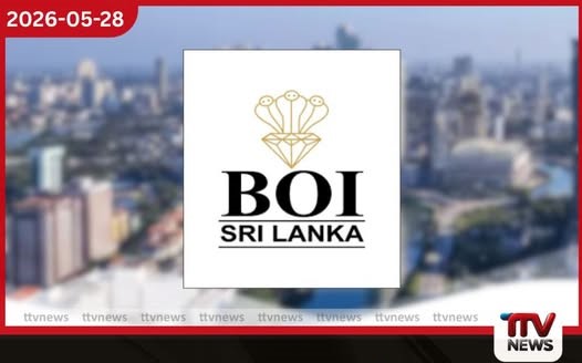 ආයෝජනයට මීට වඩා හොඳ වෙලාවක් එන්නේ නෑ ස්ථාවර වූ ශ්රී ලංකා ආර්ථිකය වියට්නාමයට දොරටු විවර කරයි