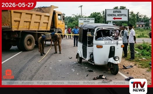 දිවයිනේ ප්රදේශ කිහිපයක සිදුවූ රිය අනතුරු වලින් තරුණයින් දෙදෙනෙකු ඇතුළු තිදෙනෙකු ජීවිතක්ෂයට