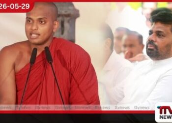 කත්නෝරුවේ සිරිධම්ම හිමි අපේ රටේ තරුණ පරපුර අධ්යාත්මිකව අවදි කිරීමට විශාල වෙහෙසක් දරනවා