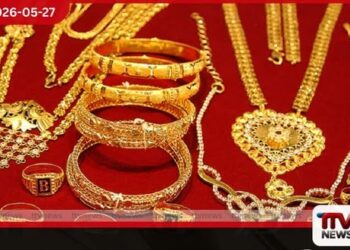 ලෝක වෙළඳපොළ පරදවමින් ලංකාවේ රන් මිල අද තවත් පහළට