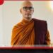අධිකරණයට කලින් සමාජ මාධ්ය අටමස්ථානාධිපති හිමියන් වැරදිකරු කරලා!