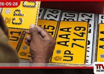 තාවකාලික අංක තහඩු භාවිත කරන වාහන හිමියන්ට සහනයක් පොලීසියට විශේෂ උපදෙස්