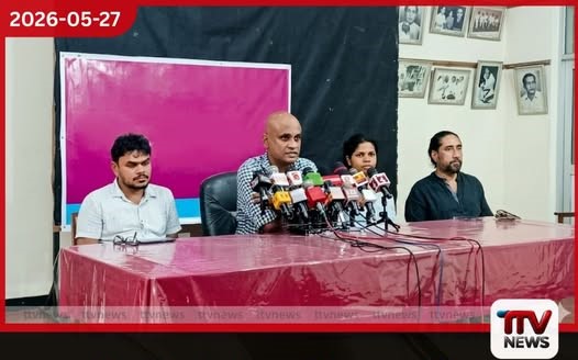 පාස්කු ප්රහාරයේ දේශපාලන හස්තය රාජපක්ෂලායි වහසි බස් දොඩන කල්ලිය වහා සිරගත කරන්නැයි ජන බලය ක්රියාකාරී කමිටුවෙන් දැඩි බලකිරීමක්