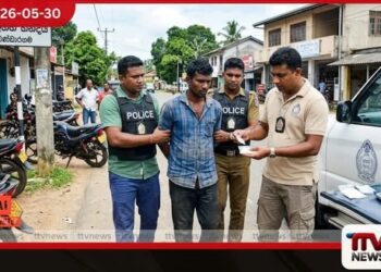 දංගෙදර වෙඩි තැබීමේ සිද්ධියට  ආධාර අනුබල දුන්  සැකකරුවෙක් අයිස් මත්ද්‍රව්‍ය සමඟ  අත්අඩංගුවට