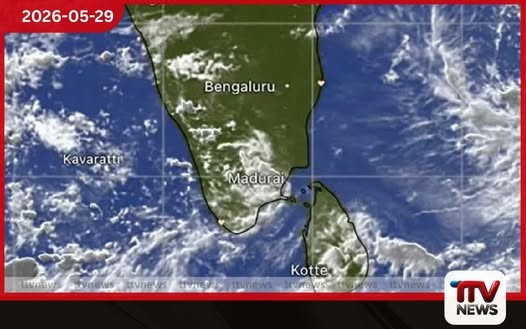 ප්රදේශ කිහිපයකට වැසි හෝ ගිගුරුම් සහිත වැසි