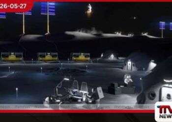 හඳේ ස්ථාවර  මිනිස් ජනාවාසයක් හැදීමේ  සැලසුම් NASA ආයතනය  එළිදක්වයි