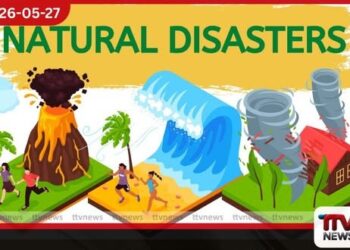 ආපදා නීති 20ක් තිබ්බත් වැඩක් වෙලා නෑ