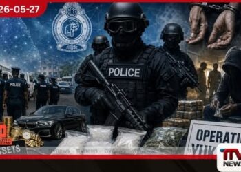 මත්ද්රව්ය උදුරා ගැනීමේ ගෝලීය ප්රවණතාවන්ට වැටබඳිමින් “යුක්තිය” මෙහෙයුම නව ජාතික මූලෝපායක් කරා අවතීර්ණ වෙයි
