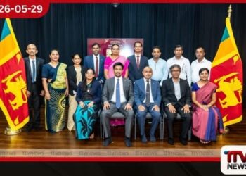 සිංගප්පූරුවේ ලංකා තේ ප්‍රවර්ධන සංස්කෘතික උළෙලට ඩිජිටල් ආර්ථික නියෝජ්‍ය ඇමැති එරංග වීරරත්න එක්වෙයි