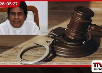 ජාතික නිදහස් පෙරමුණේ වාහන ජාවාරම් නඩුව උසාවියට එයි