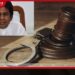 ජාතික නිදහස් පෙරමුණේ වාහන ජාවාරම් නඩුව උසාවියට එයි