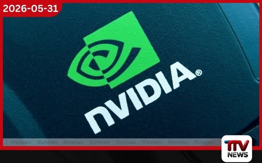 Nvidia සමාගම PC CPU වෙළඳපොළට පිවිසෙයි