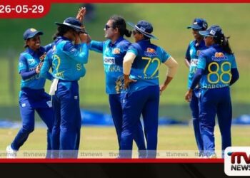 T20 කාන්තා ලෝක කුසලානය සඳහා ශ්රී ලංකා සංචිතය නම් කරයි