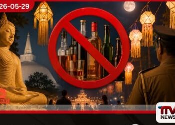 වෙසක්‌ පුන්‌ පොහොය නිමිත්තෙන්‌  මත්පැන්හල්‌ වසා තැබීමට තීරණය  නීති උල්ලංඝනය කරන්නන්‌ වෙත  දැඩි අවවාද