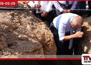 සෞඛ්‍ය යටිතල පහසුකම්‌ සංවර්ධනයේ  නව පියවරක්‌