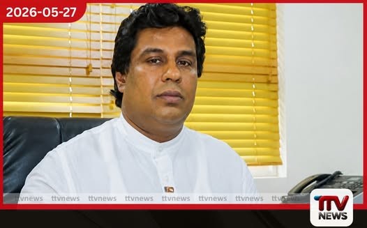 රාජ්ය දේපොළ අවභාවිතයට එරෙහි නීතිමය ක්රියාමාර්ග දැඩි වෙයි