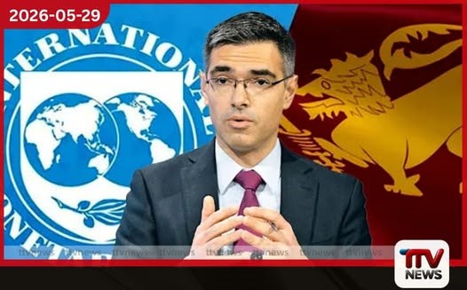 රජයේ රුපියල් බිලියන 100ක සහනාධාර පැකේජය සැප්තැම්බර් මාසය වන විට අවසන් වීමට නියමිතයි