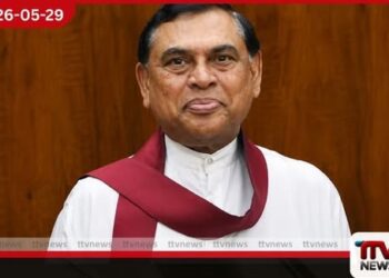 රාජ්‍ය අරමුදල්‌ අවභාවිතය පිළිබඳ  නෛතික ක්‍රියාමාර්‌ග බැසිල්‌ රාජපක්ෂ ඇතුළු පිරිසක්‌  අත්‌අඩංගුවට ගැනීමට කොටුව මහේස්‌ත්‍රාත්‌ නියෝග