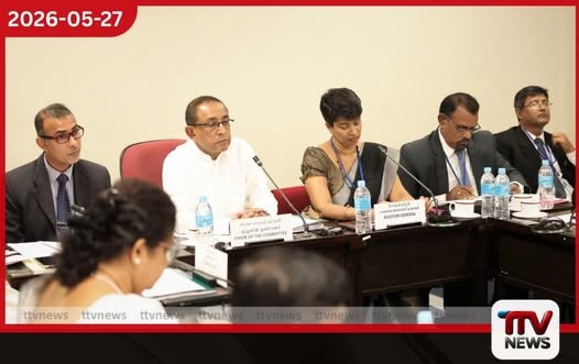 මාර්ග සංවර්ධන ගිමන්හලක් හොර රහසේ තෙවන පාර්ශවයකට බදු දීලා වැරදිකරුවන් සෙවීමට රජයේ ගිණුම් කාරක සභාවෙන් පරීක්ෂණ