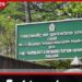 නවීකරණය කරන ලද වෛද්ය උපකරණ නැවත රාගම පුනරුත්ථාපන රෝහලේ අයිතියට
