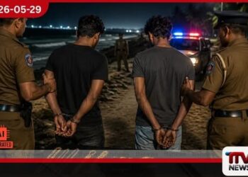 මහමෝදරදී පෙම්‌ යුවළකගෙන්‌  රන්‌ ආභරණ කොල්ලකෑ  සැකකරුවන්‌ හඳුනා ගැනේ