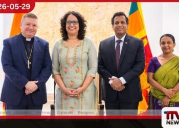 ශ්‍රී ලංකාවේ වතිකාන තානාපති හා අගමැතිනිය අතර හමුවක්