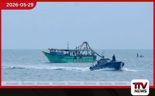 දින 10ක් මුහුදේ අතරමංව සිටි මිනු බබා-1 ධීවර යාත්රාව යළි ගොඩබිමට