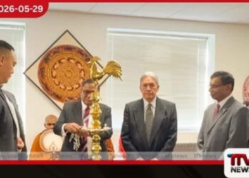 නවසීලන්තයේ නව ශ්‍රී ලංකා  මහ කොමසාරිස් කාර්යාලය  විදෙස් ඇමතිගේ ප්‍රධානත්වයෙන්  විවෘත කරයි