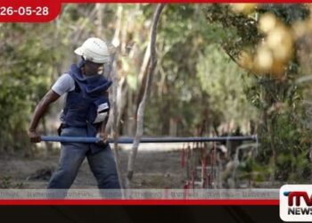 උතුරු නැගෙනහිර  බිම් බෝම්බ ඉවත් කිරීමට  ජපානයෙන්  රුපියල් මිලියන 400ක ප්‍රදානයක්