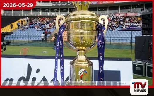 LPL කණ්ඩායම් 2026 ක්රීඩක කෙටුම්පතට පෙර සෘජු ක්රීඩක ගිවිසුම් ප්රකාශයට පත් කරයි
