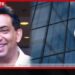 දුරකථනය රහස් හෙළි කරයිද?