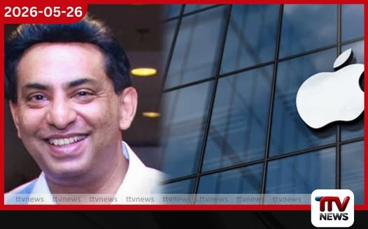 දුරකථනය රහස් හෙළි කරයිද?