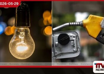ඉන්ධන මිල හා විදුලි මිල  තවත් වැඩිවෙයිද?