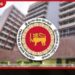 මහ බැංකුවෙන් හදිසි තීරණයක් එක්දින ප්රතිපත්ති පොලී අනුපාතිකය 8.5% දක්වා ඉහළට