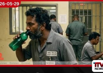 නුවරඑළිය මහ අධිකරණයෙන්  සිව් දෙනෙකුට මරණ දඬුවම